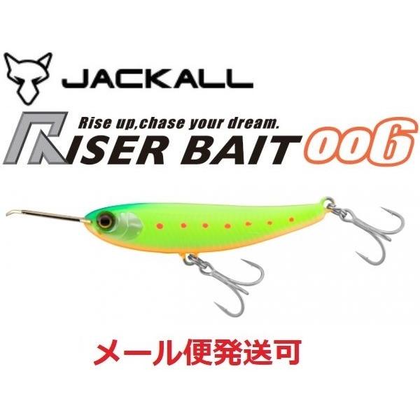 JACKALL（ジャッカル） ライザーベイト 006 ハイテンションイワシ