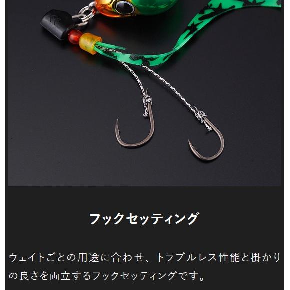 JACKALL（ジャッカル） TG ビンビンスイッチ キャンディ 150g ブライト