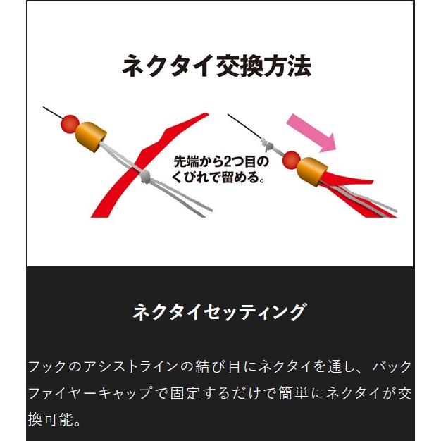 JACKALL（ジャッカル） TG ビンビンスイッチ キャンディ 150g ブライト