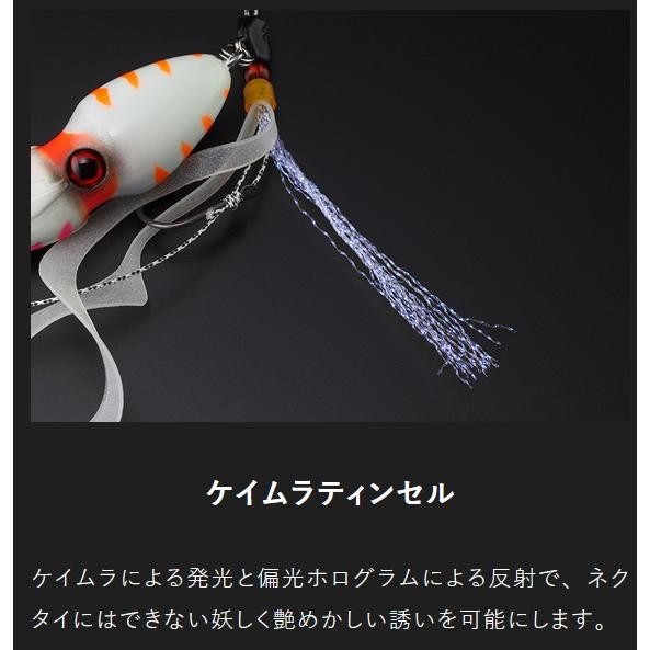 JACKALL（ジャッカル） TG ビンビンスイッチ アマダイスペシャル 60g