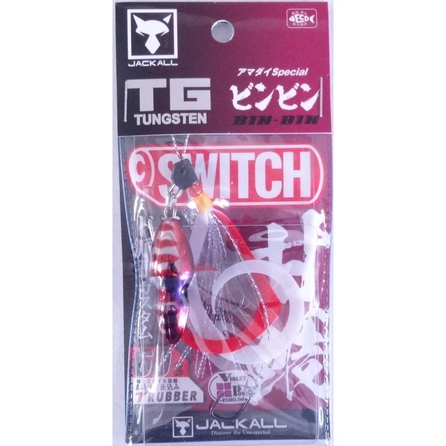 JACKALL（ジャッカル） TG ビンビンスイッチ アマダイスペシャル 60g