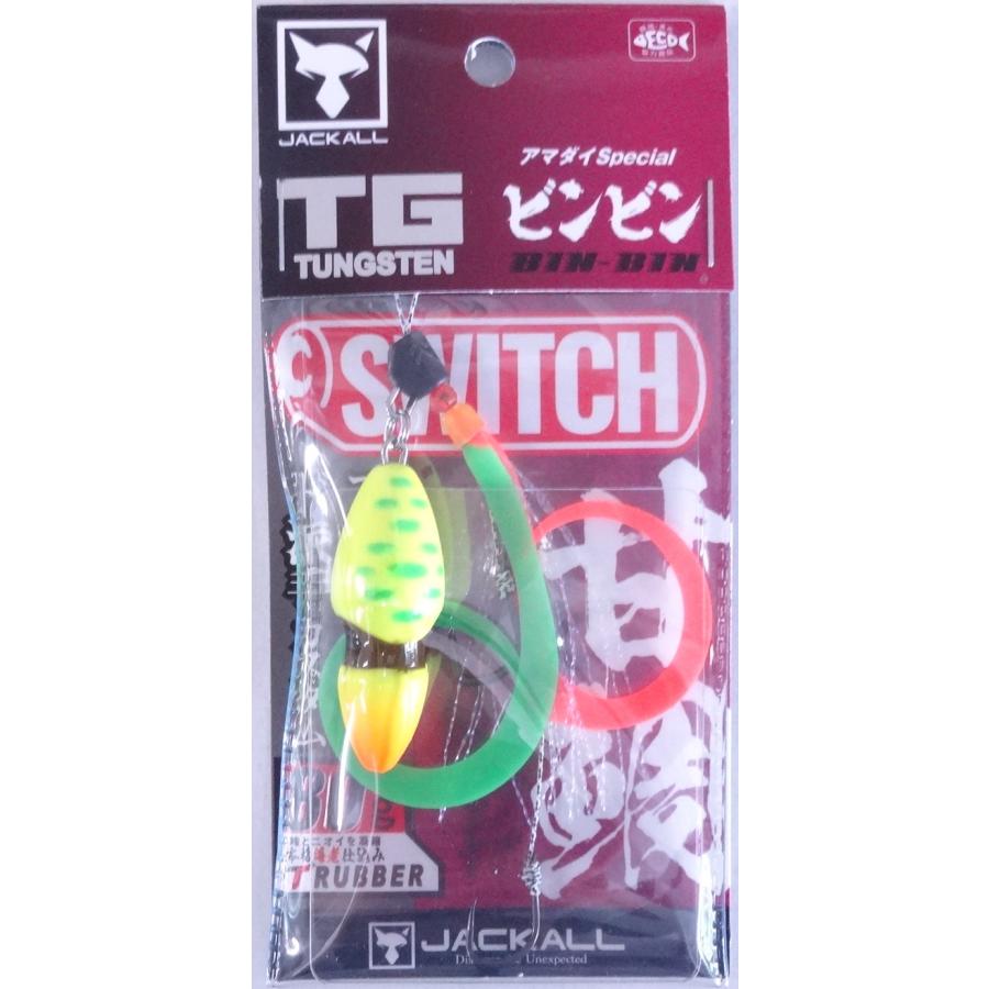JACKALL（ジャッカル） TG ビンビンスイッチ アマダイスペシャル 80g