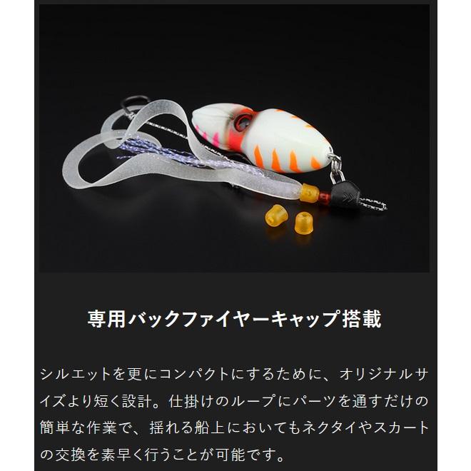 JACKALL（ジャッカル） TG ビンビンスイッチ アマダイスペシャル 150g