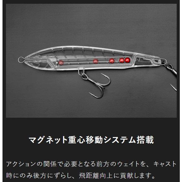 ジャッカル シアンペンシル サーペンス 160F ビジブルピンク 256710 | JACKALL | 04
