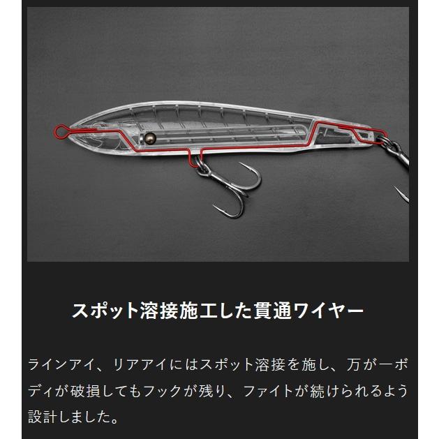 ジャッカル シアンペンシル サーペンス 160F ビジブルピンク 256710 | JACKALL | 05