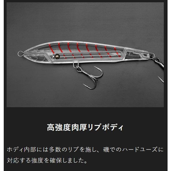 ジャッカル シアンペンシル サーペンス 160F ビジブルピンク 256710 | JACKALL | 06
