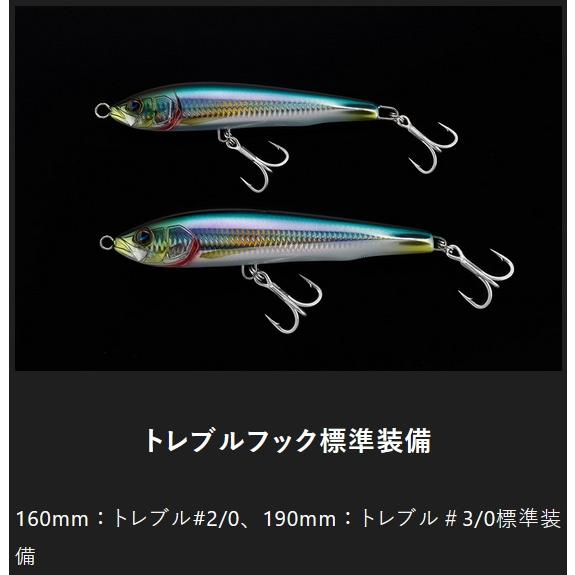 ジャッカル シアンペンシル サーペンス 160F ビジブルピンク 256710 | JACKALL | 07