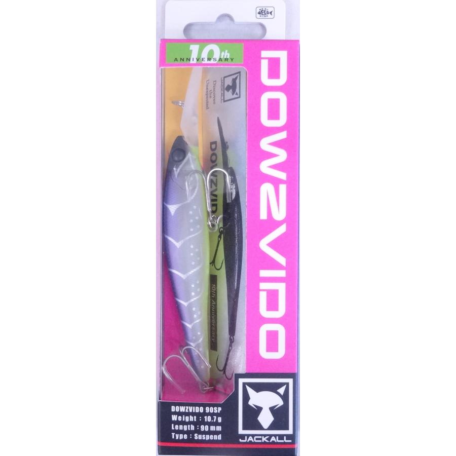 ジャッカルダウズビドー90 21個セット