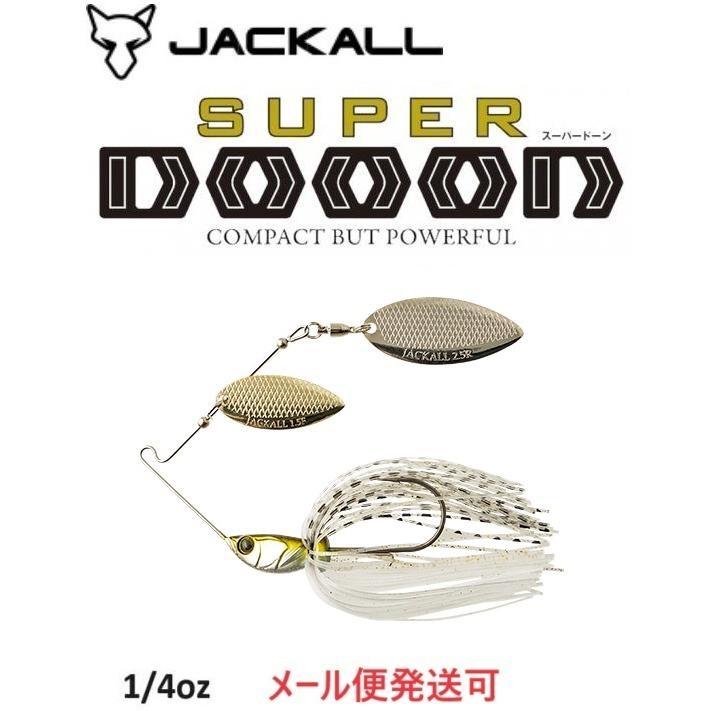JACKALL（ジャッカル） スーパードーン 1/4oz ジャパンシャッド 279641