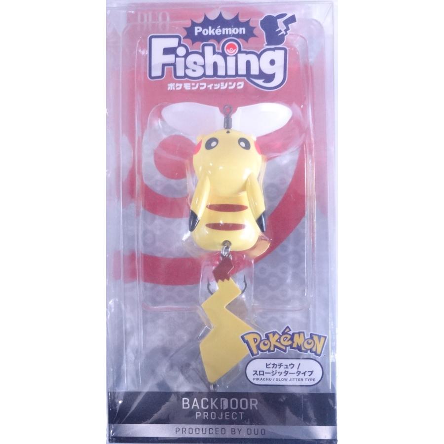 DUO デュオ ポケモンフィッシング ピカチュウ スロージッタータイプ ノーマルFace 178963 | DUO（ルアー） | 04