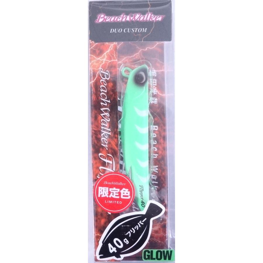 DUO好き必見　フリッパー　ウェッジ　など24個セット Amazon.co.jp: デュオ メタルジグ ビーチウォーカー フリッパー