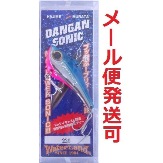 WaterLand（ウォーターランド） 弾丸ソニック 22g S/ブルー/ピンク