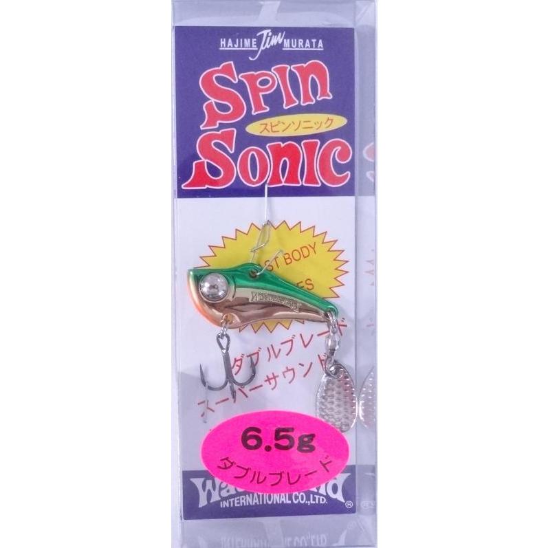 WaterLand（ウォーターランド） スピンソニック 6.5g ダブル グリーン