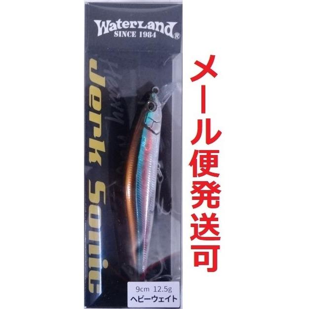 WaterLand（ウォーターランド） ジャークソニック 90 ヘビーウェイト