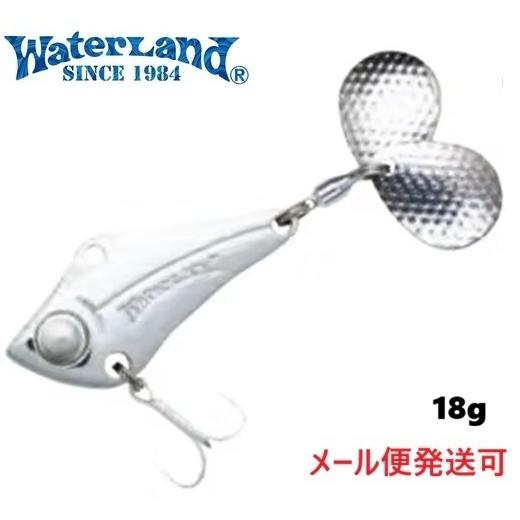 WaterLand（ウォーターランド） スピンソニック 18g シルバー 055507