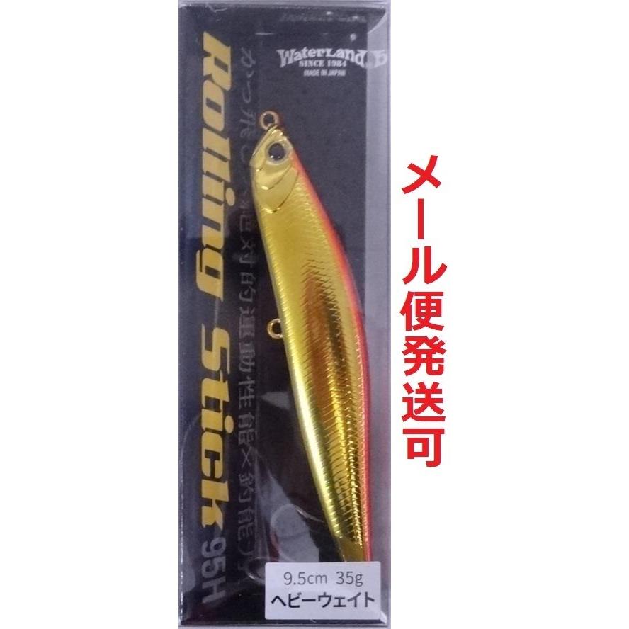WaterLand ウォーターランド ローリングスティック 95H レッド 