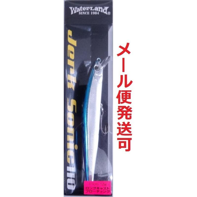 WaterLand（ウォーターランド） ジャークソニック 110F 07 ブルー