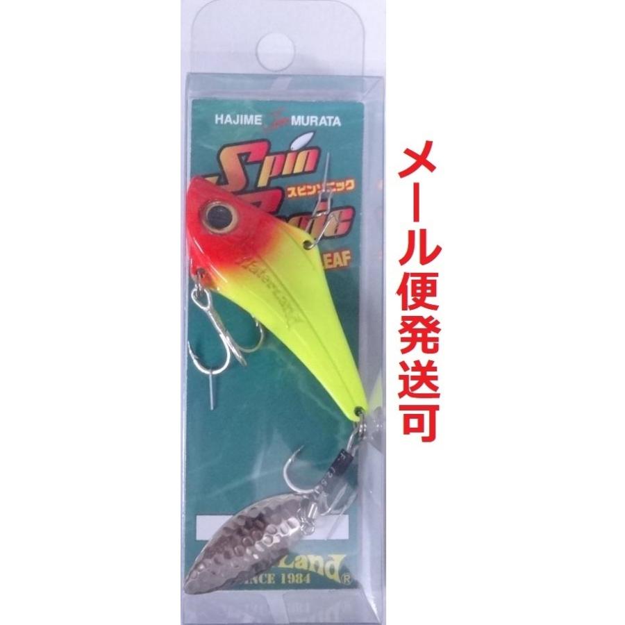 WaterLand（ウォーターランド） スピンソニック 30g レッドヘッド