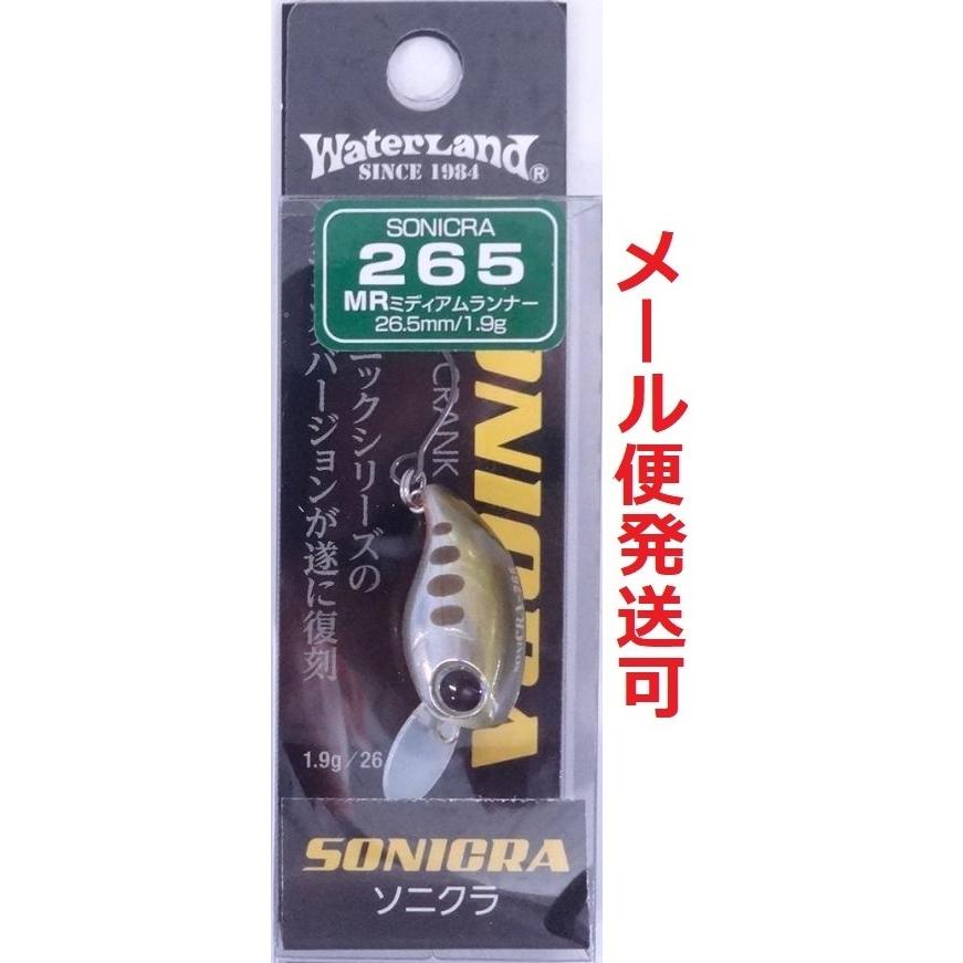 ヤランゾ SHINYAKOZUKA(シンヤコヅカ)/P.16:OFF TO THE PAINTING WORLD