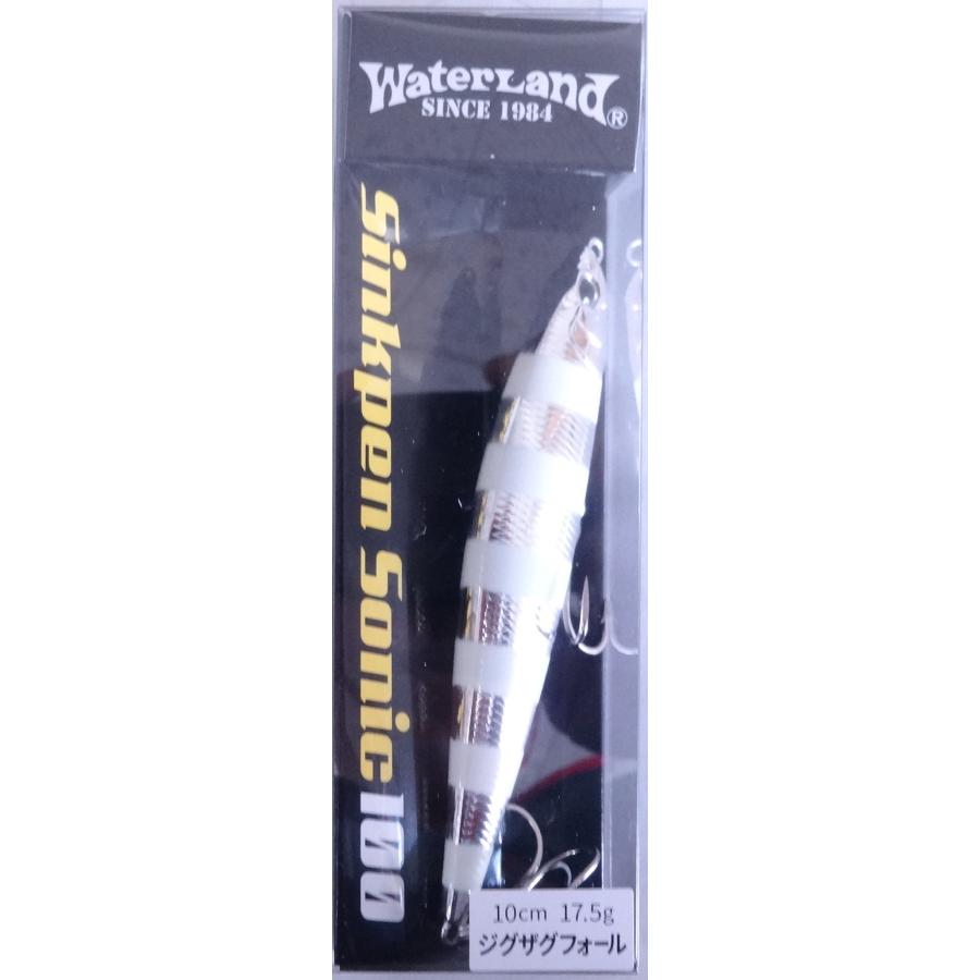 WaterLand ウォーターランド シンペンソニック 100S シルバー WaterLand ウォーターランド シンペンソニック 100S シルバー