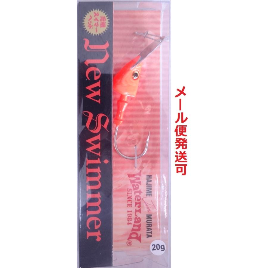 WaterLand（ウォーターランド） ニュースイマー 20g オレンジ 067746