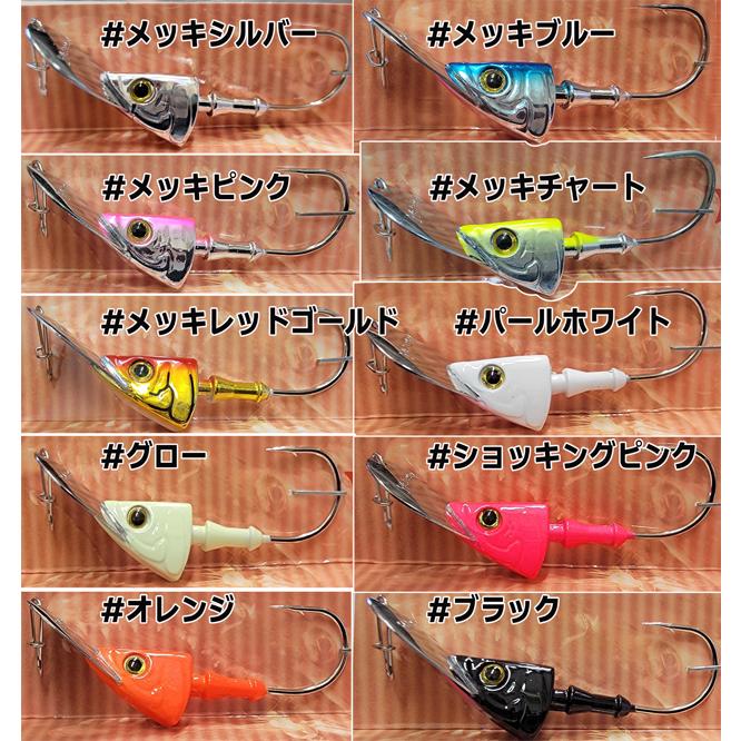 WaterLand（ウォーターランド） ニュースイマー 20g メッキ/シルバー