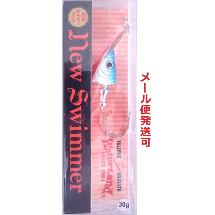 WaterLand（ウォーターランド） ニュースイマー 30g メッキ/ブルー