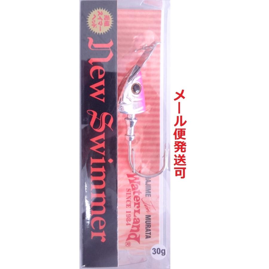 WaterLand（ウォーターランド） ニュースイマー 30g メッキ/シルバー