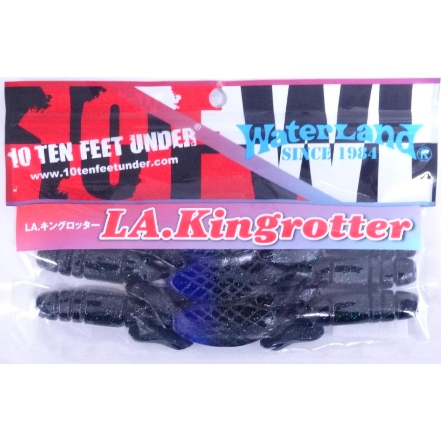 WaterLand（ウォーターランド） L.A キングロッター 4.5インチ