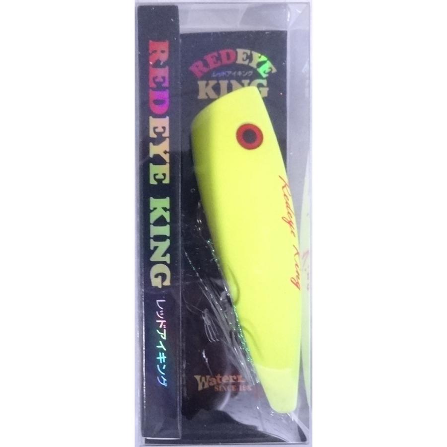 トップウォーター ルアー レッド系 WaterLand（ウォーターランド） レッドアイキング 90mm 20g ドチャート