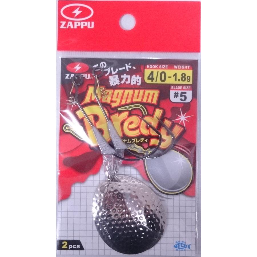 ［新品］スプリングブロッサム　デザートクーププレート4枚セット ブロッサム プレートセット 23cm | aito製作所 | 美濃焼・瀬戸焼を中心