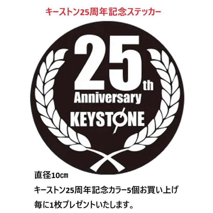 KEYSTONE キーストン モンローエギ 夜焚きチューン 2.5号 レッド KEYSTONE キーストン モンローエギ 夜焚きチューン 2.5号 レッド