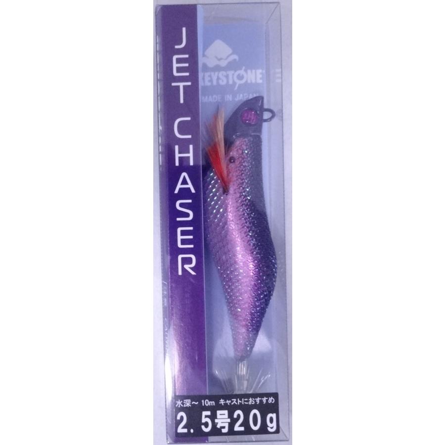 KEYSTONE（キーストン） ジェットチェイサー 2.5号 20g ハカナピンク