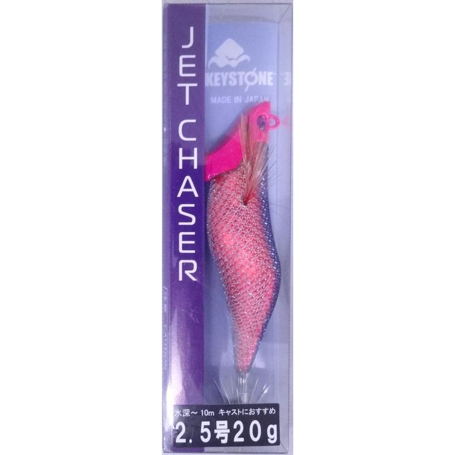 KEYSTONE キーストン ジェットチェイサー 2.5号 20g