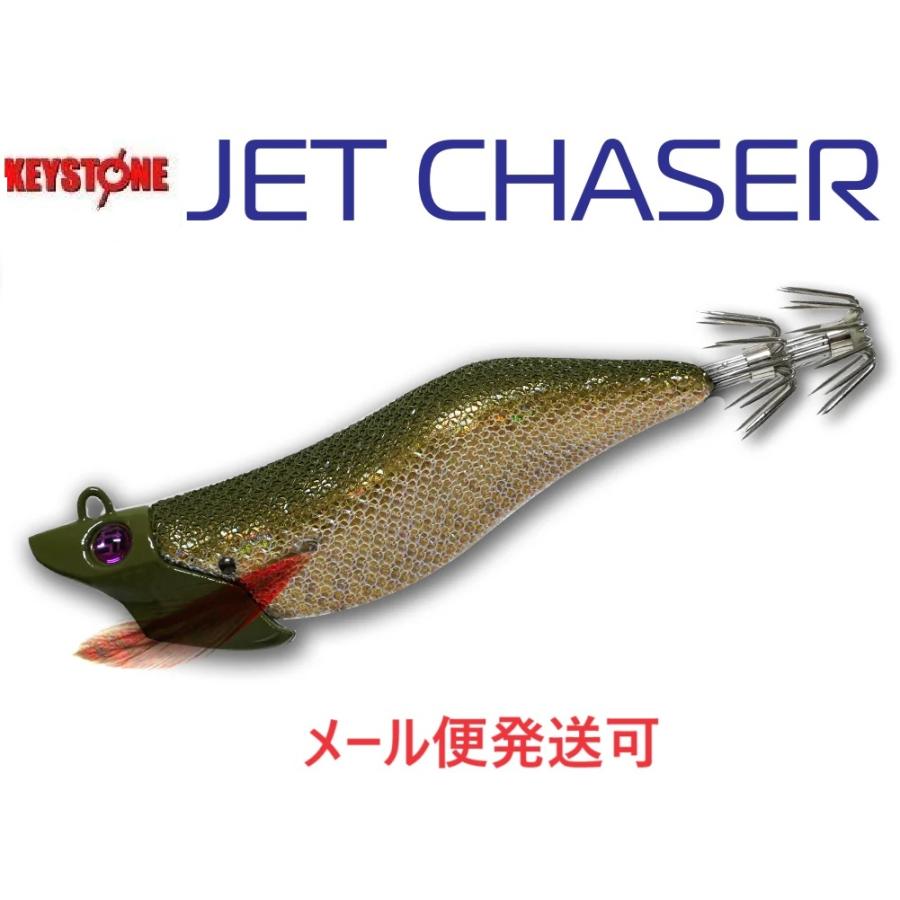 KEYSTONE（キーストン） ジェットチェイサー 2.6号 22g ギャラクシー
