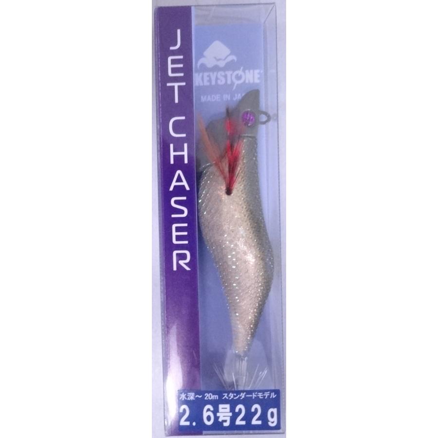 KEYSTONE（キーストン） ジェットチェイサー 2.6号 22g ギャラクシー