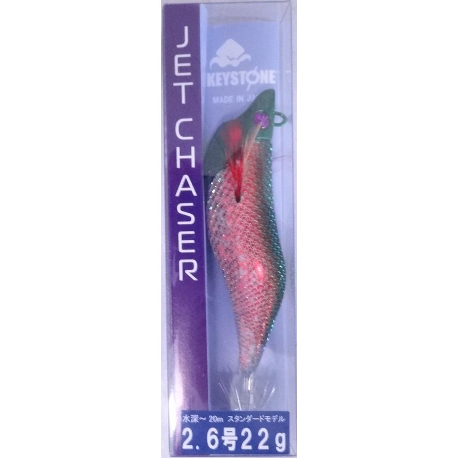 ティップラン キーストン ジェットチェイサー 2.5号 2.6号 新品箱入り付 ジェットチェイサー2.5号/2.6号 | ショアティップラン専用エギ