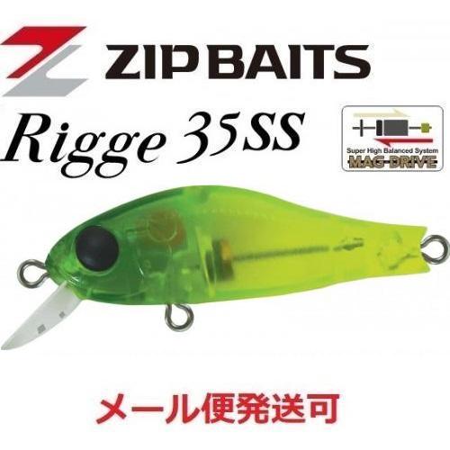 激レアUSAシェイプ美品rustyBali shingleグッドサイズ5'10