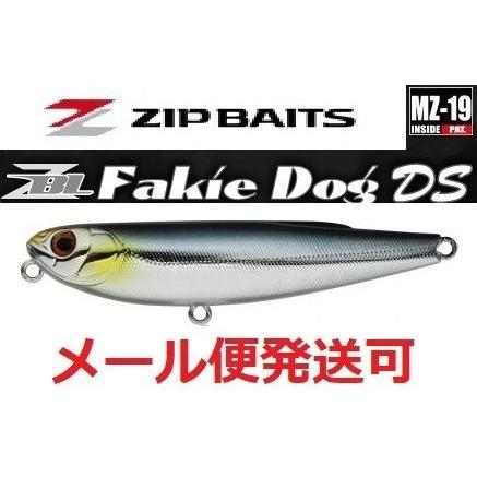 ジップベイツ ザブラ フェイキードッグ DS 786 カタクチイワシ 092279 | BassDay