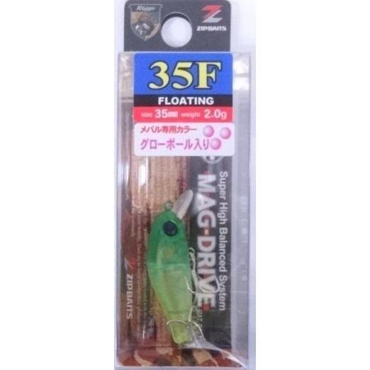 ZIP BAITS（ジップベイツ） リッジ 35F 193 マットグリーンチャート