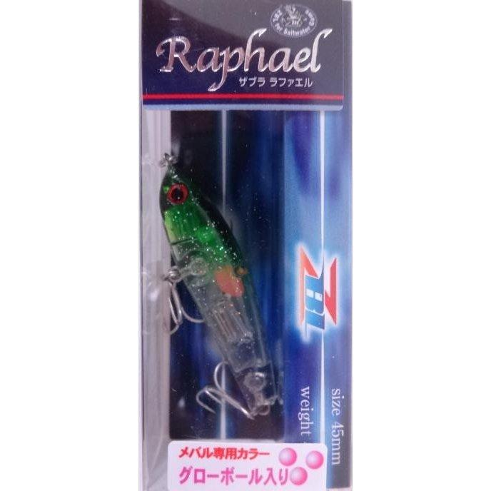 ZIP BAITS（ジップベイツ） ザブラ ラファエル 247 クリアグリーン