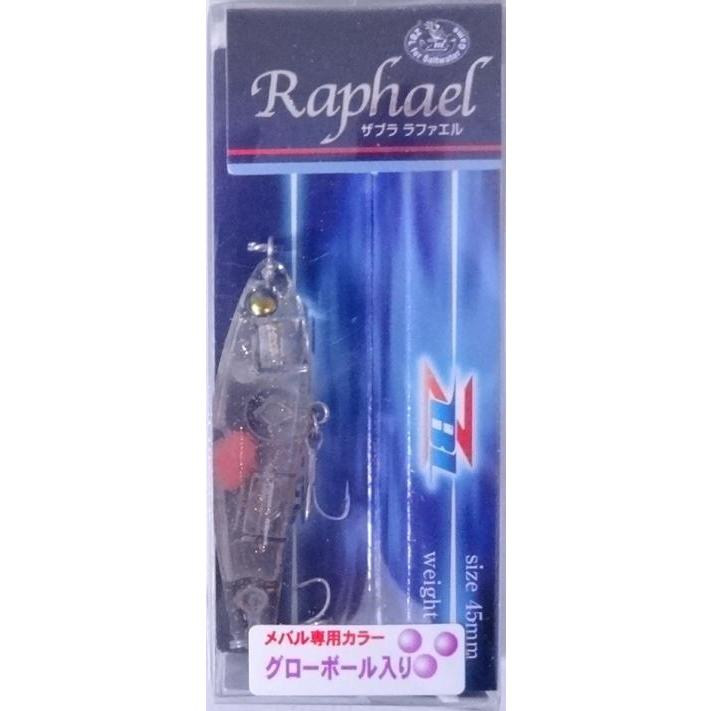 ZIP BAITS（ジップベイツ） ザブラ ラファエル 912 ゴールドクリア