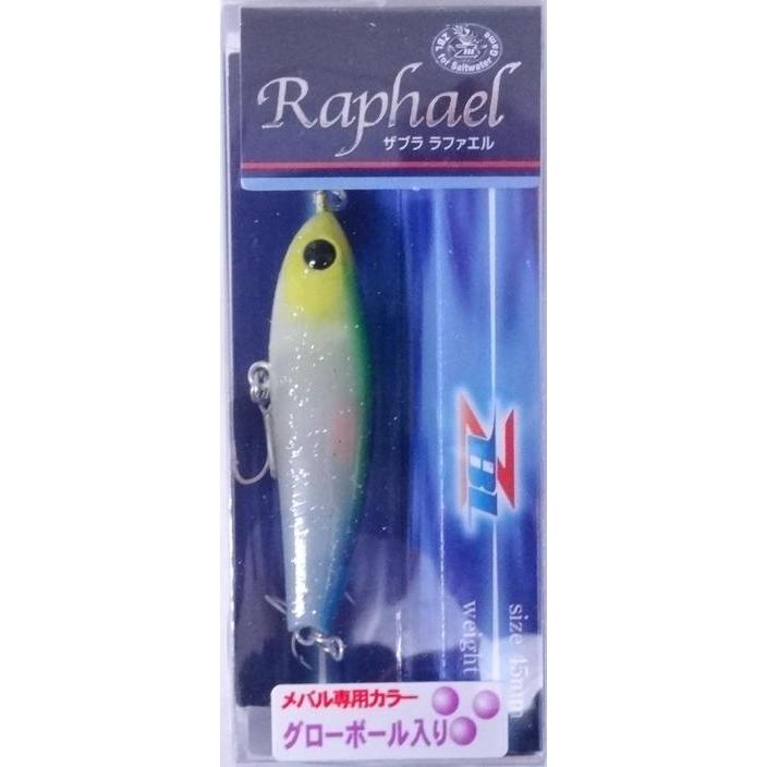 ZIP BAITS（ジップベイツ） ザブラ ラファエル L-152 グロー