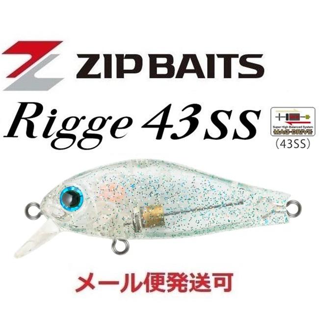 ジップベイツ リッジ 43SS 441 クリスタルブルー/ラメ 386255 | ZIP BAITS