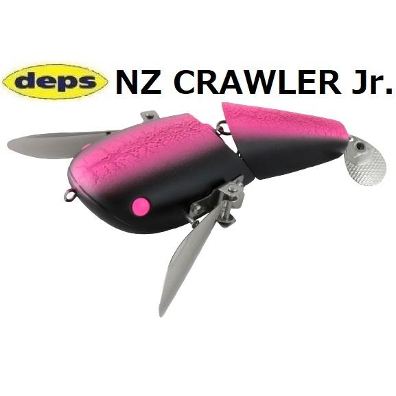 deps デプス NZクローラー Jr 08ビジブルブラック 034088 deps デプス NZクローラー Jr 08ビジブルブラック 034088