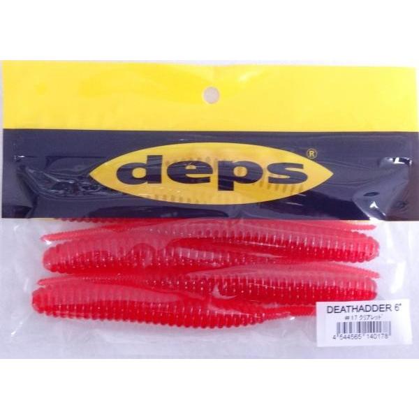 新品】deps デスアダー 6インチ 限定カラー 【公式通販】