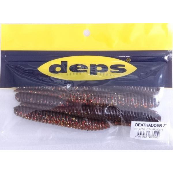 deps デプス デスアダー 6インチ 110パンプキンシード/ゴールド