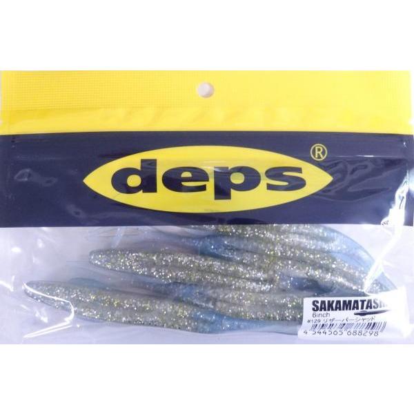 deps（デプス） サカマタシャッド 6インチ 129リザーバーシャッド