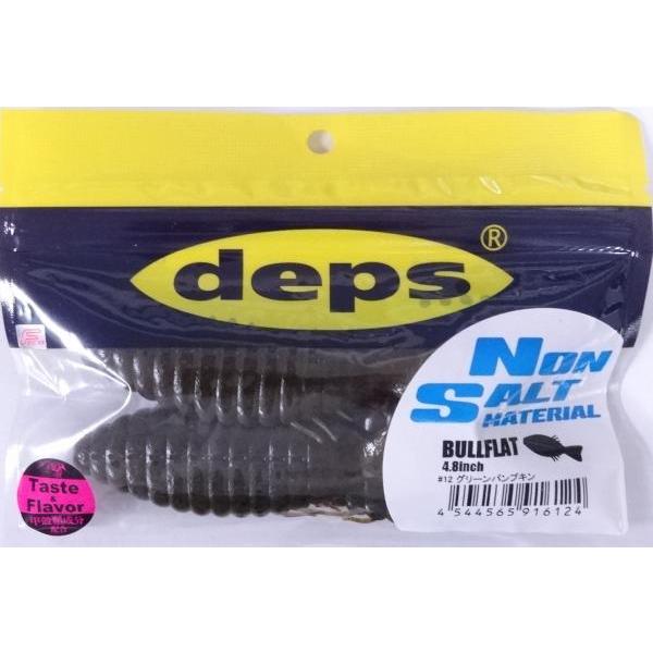 deps（デプス） ブルフラット 4.8インチ ノンソルトモデル 12グリーン
