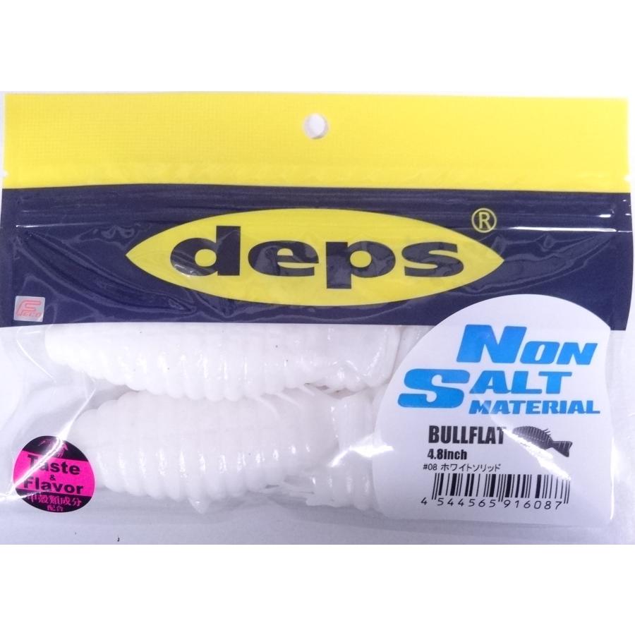 deps（デプス） ブルフラット 5.8インチ ノンソルトモデル 08ホワイト